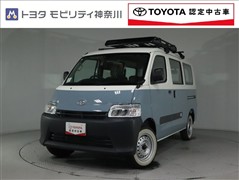 トヨタ タウンエースVキャンパーアルトピアー