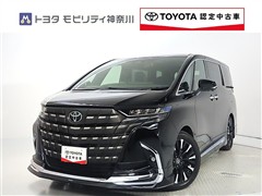 トヨタ アルファードHV Execラウンジ