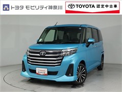 ルーミー 1.0カスタムG-T