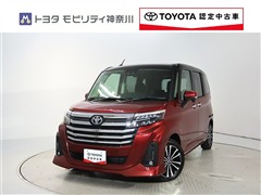 ルーミー 1.0カスタムG-T
