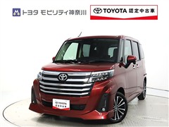 ルーミー 1.0カスタムG-T