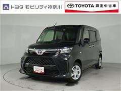 ルーミー 1.0X