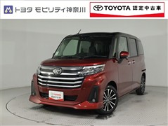 トヨタ ルーミー 1.0カスタムG-T