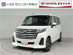 ルーミー 1.0カスタムG-T