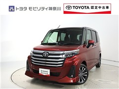 ルーミー 1.0カスタムG-T
