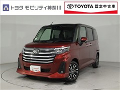ルーミー 1.0 カスタムG-T