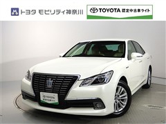 クラウンHV 2.5ロイヤルサルーン