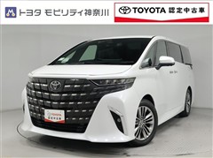 トヨタ アルファードHV 2.5Z
