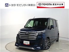 ルーミー 1.0カスタムG-T
