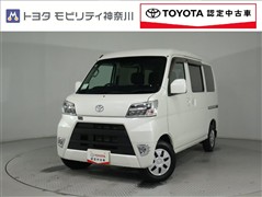ピクシスV クルーズターボSA3