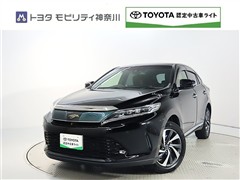 トヨタ ハリアー 2.0プログレス