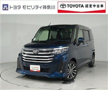 ルーミー 1.0 カスタムG-T