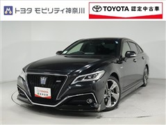 トヨタ クラウンHV 2.5RS