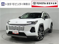 RAV4 HV 2.5Z