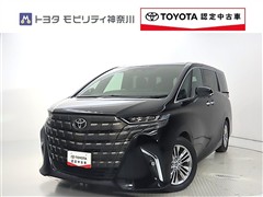 トヨタ アルファードHV 2.5Z 7ニンノリ