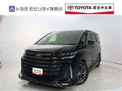 ヴェルファイアHV Zプレミア4WD