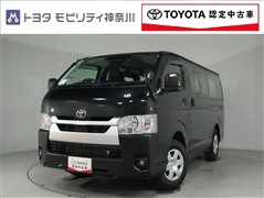 トヨタ　ハイエースV イージーキャンパーDX