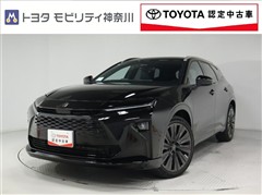 トヨタ クラウン エステート PHV 2.5RS