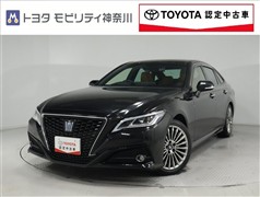 トヨタ クラウン HV 2.5G