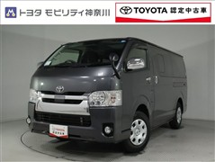 トヨタ レジアスエースV スーパーGL