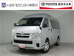 トヨタ　ハイエース クルマイスシヨウ Bタイプ
