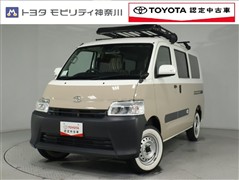 タウンエースVキャンパーアルトピアー