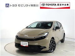 トヨタ アクア 1.5Z