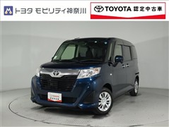 ルーミー 1.0X