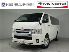 トヨタ レジアスエースV DX GLパッケー