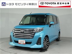 ルーミー 1.0カスタムG-T
