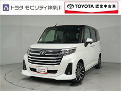 ルーミー 1.0カスタムG-T