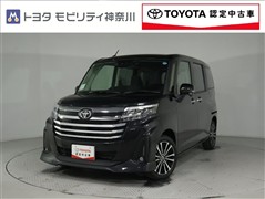 ルーミー 1.0カスタムG-T