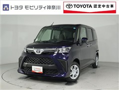 ルーミー 1.0G