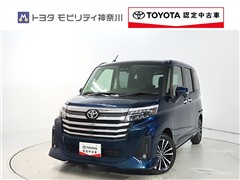 ルーミー 1.0カスタムG-T