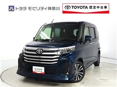 ルーミー 1.0カスタムG-T