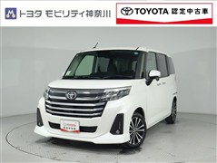 ルーミー 1.0カスタムG-T