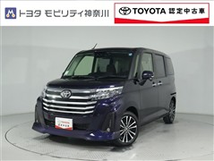 ルーミー 1.0カスタムG-T