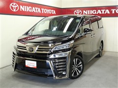 トヨタ ヴェルファイア Z Gエディション