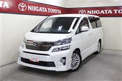 トヨタ ヴェルファイア 2.4Z G-ED