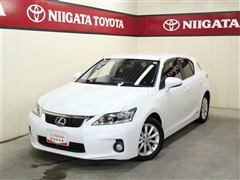 CT200h バージョンC