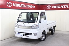 ピクシストラック エクストラ