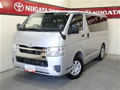 トヨタ ハイエースV DX GLパッケージ