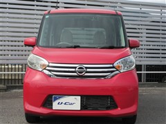 デイズルークス X