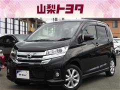 日産　デイズ ハイウェイスター X