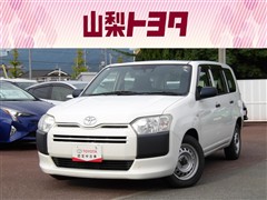 サクシードバン U