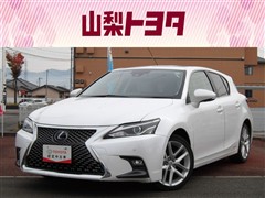 レクサス　CT200h VerL