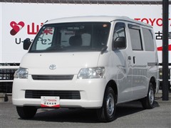 ライトエースバンGL