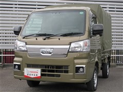 ピクシストラック エクストラ