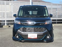 タンク カスタムG S