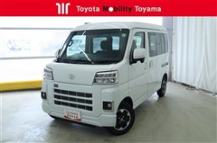 ピクシスバン クルーズ